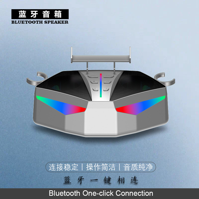 新款麦克风音响蓝牙音箱k歌无线一体机35W家庭K歌蓝牙音箱
